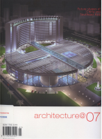 @ETCONp Future Shape Of China .pdf